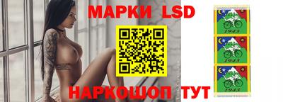 мяу мяу кристалл Канаш