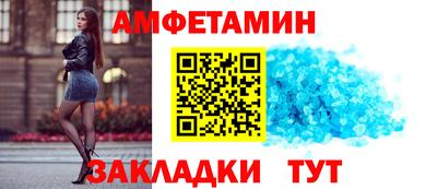 ешки Камышлов