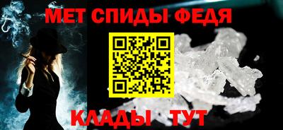 ешки Камышлов