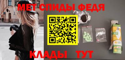 гашик Кандалакша