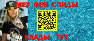 ешки Камышлов