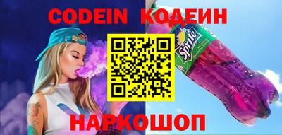 ешки Камышлов