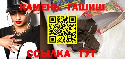 ешки Камышлов