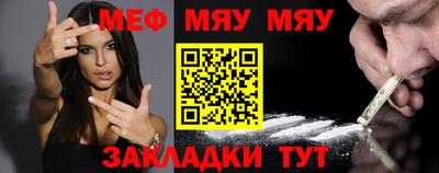 гашик Кандалакша